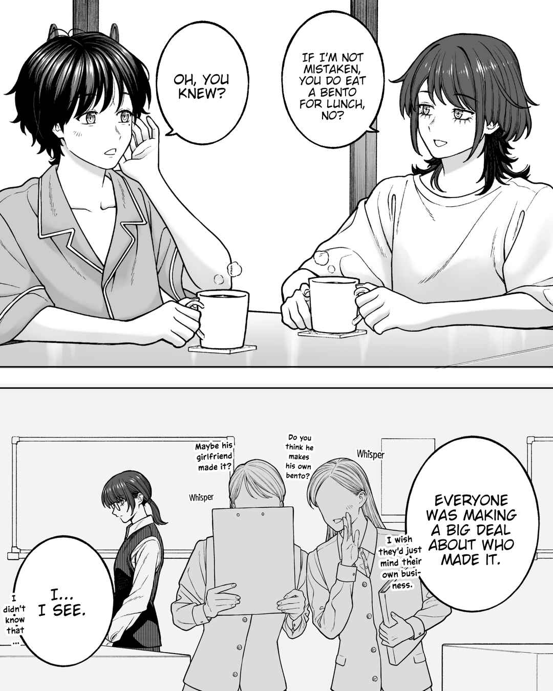 Kaisha to Shiseikatsu (Pre-Serialization) Chapter 205 - Page 1