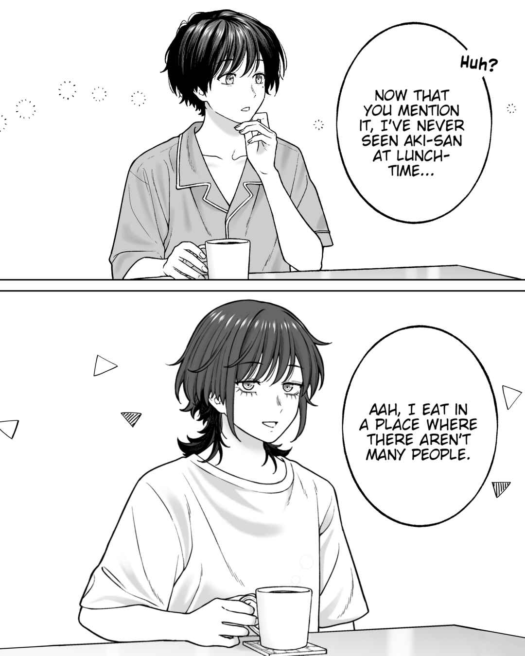 Kaisha to Shiseikatsu (Pre-Serialization) Chapter 205 - Page 2