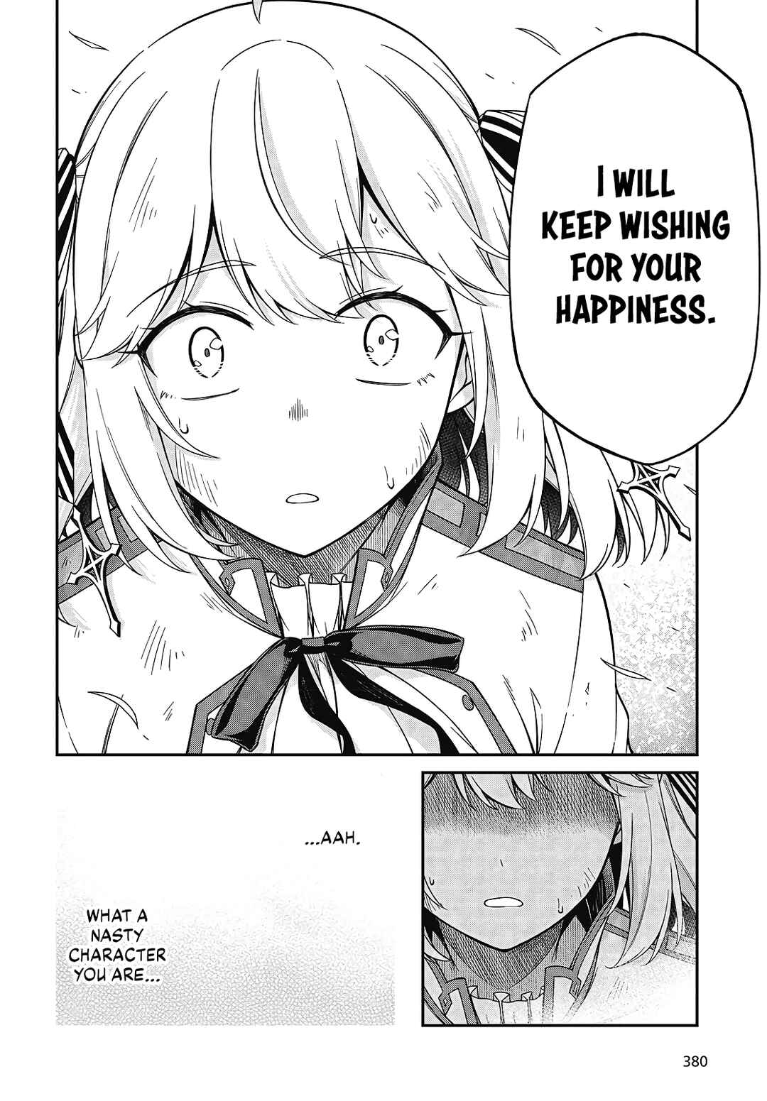 Tensei Oujo to Tensai Reijou no Mahou Kakumei Chapter 47 - Page 24
