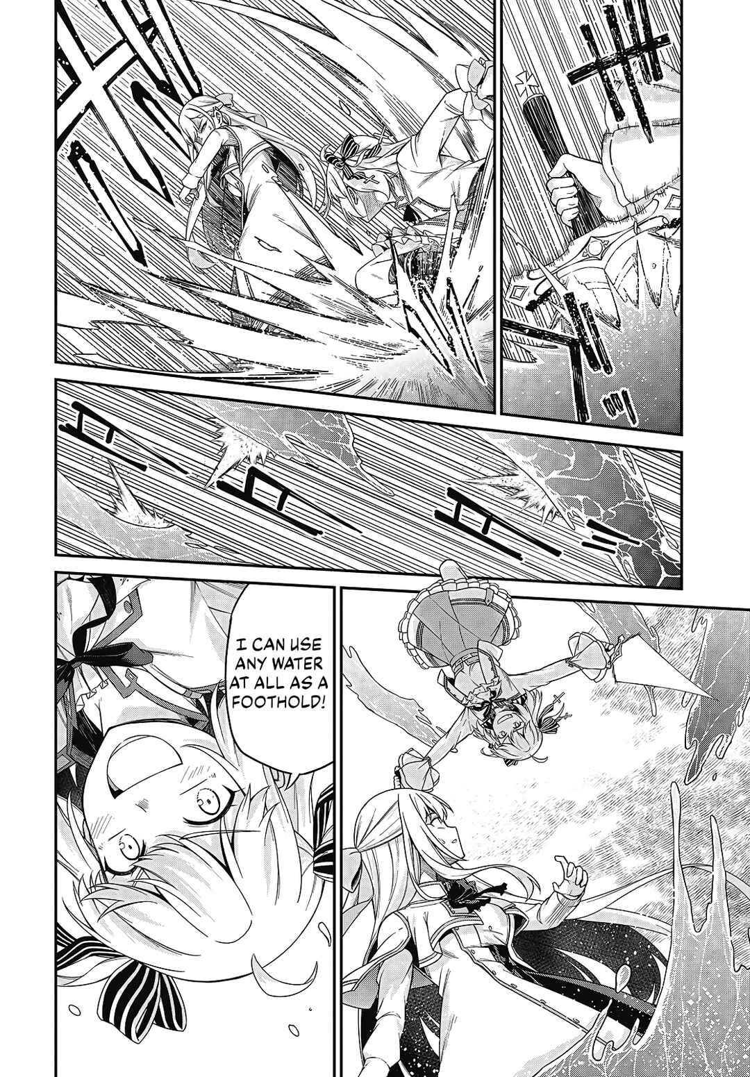 Tensei Oujo to Tensai Reijou no Mahou Kakumei Chapter 47 - Page 8