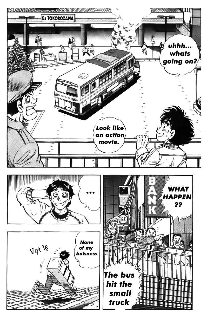 Buttobi Itto Chapter 2 - Page 13
