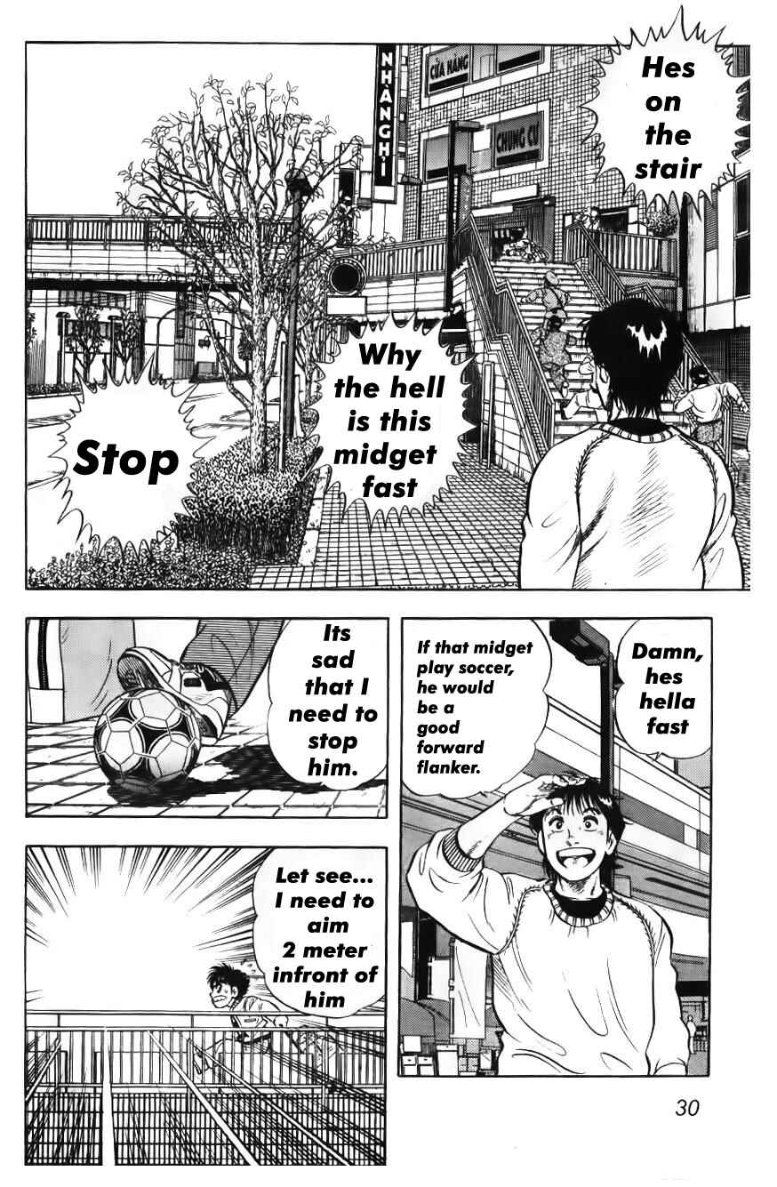 Buttobi Itto Chapter 2 - Page 6