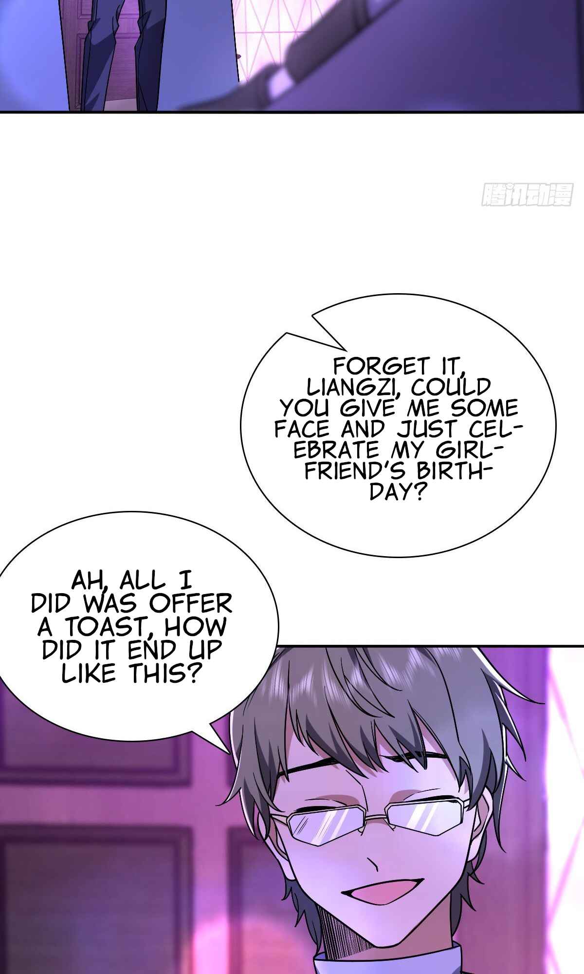 Wǒ Jiā Lǎopo Láizì Yīqiān Nián Qián Chapter 32 - Page 25