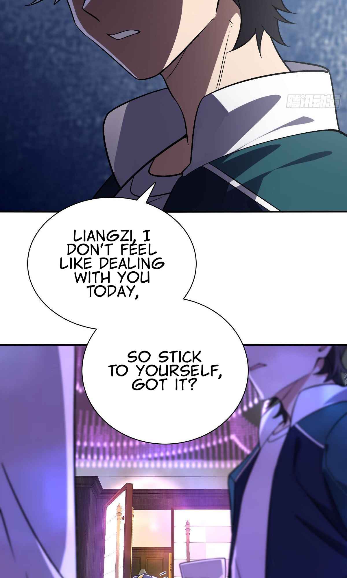 Wǒ Jiā Lǎopo Láizì Yīqiān Nián Qián Chapter 32 - Page 5