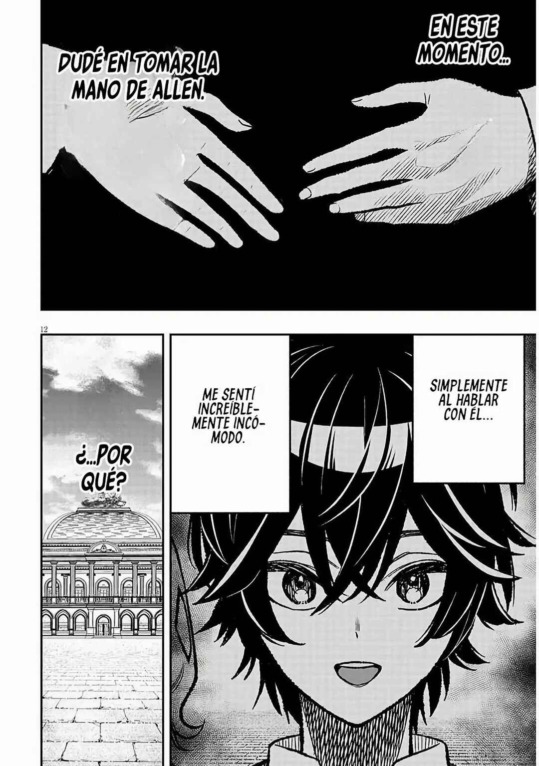 Taida na Akujoku Kizoku ni Tensei shita Ore, Scenario wo Bukkowashitara Kikakugai no Maryoku de Saikyou ni Natta Chapter 6 - Page 14
