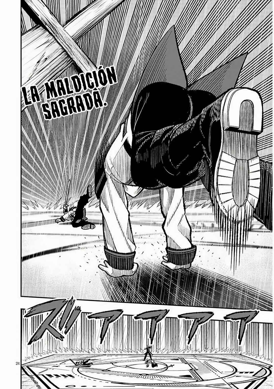 Taida na Akujoku Kizoku ni Tensei shita Ore, Scenario wo Bukkowashitara Kikakugai no Maryoku de Saikyou ni Natta Chapter 6 - Page 25