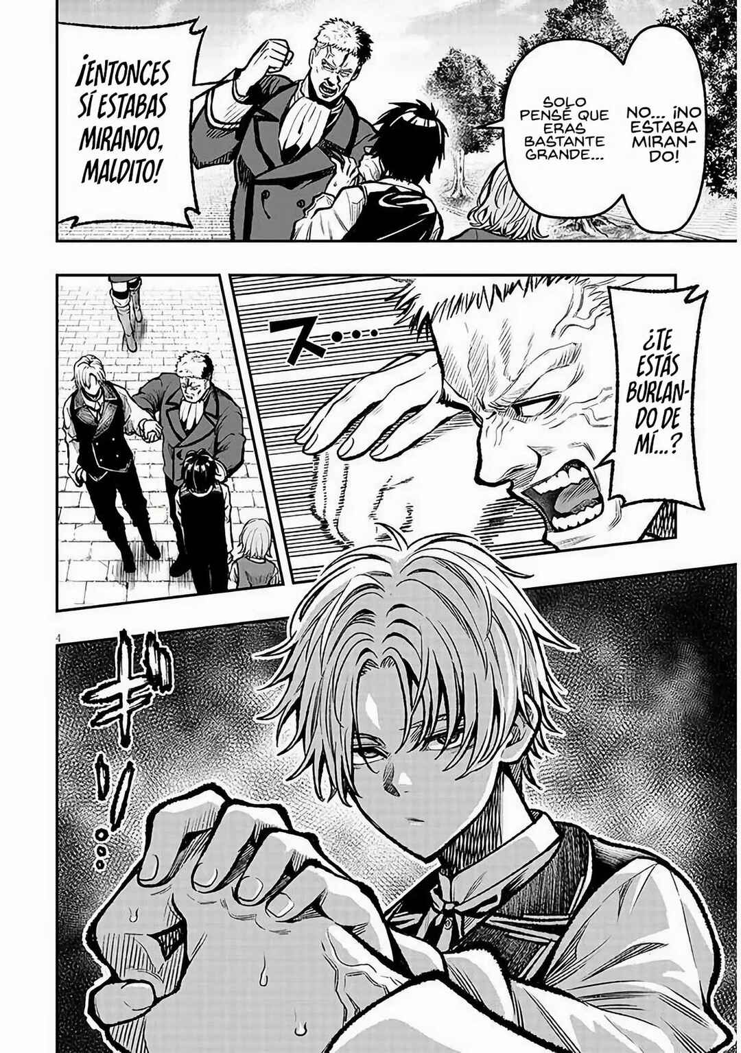 Taida na Akujoku Kizoku ni Tensei shita Ore, Scenario wo Bukkowashitara Kikakugai no Maryoku de Saikyou ni Natta Chapter 6 - Page 6