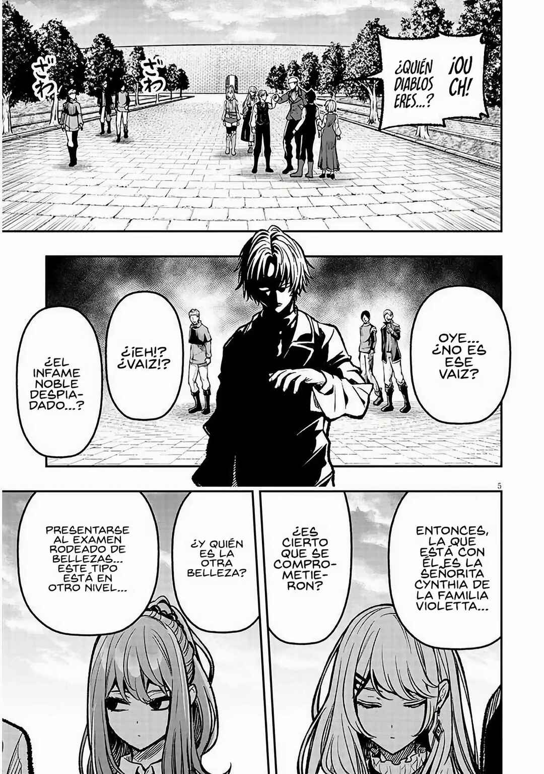 Taida na Akujoku Kizoku ni Tensei shita Ore, Scenario wo Bukkowashitara Kikakugai no Maryoku de Saikyou ni Natta Chapter 6 - Page 7