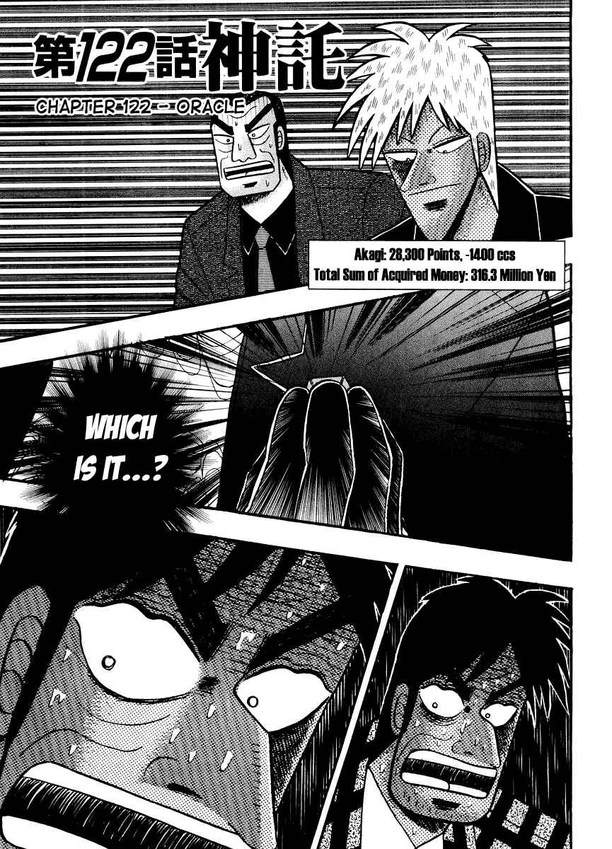 Akagi: Yami ni Oritatta Tensai Chapter 122 - Page 1