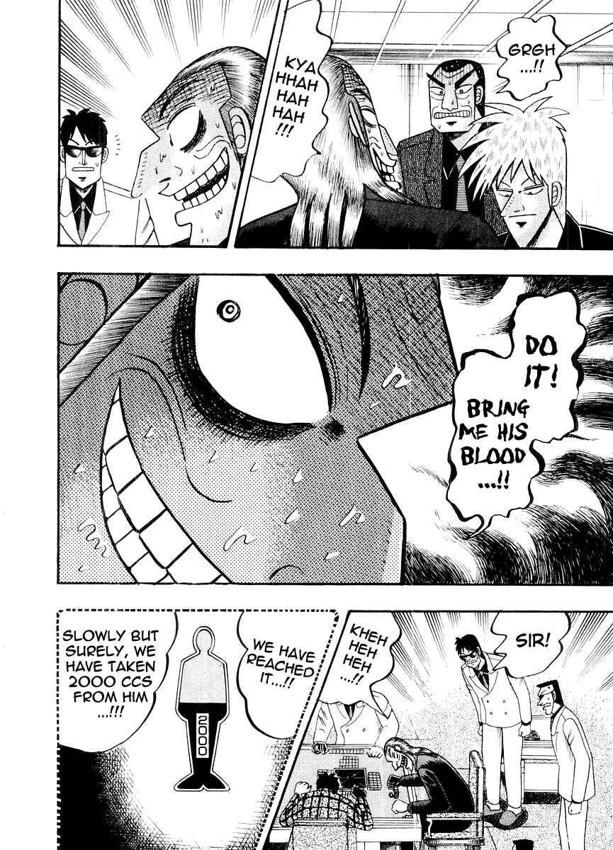 Akagi: Yami ni Oritatta Tensai Chapter 122 - Page 11