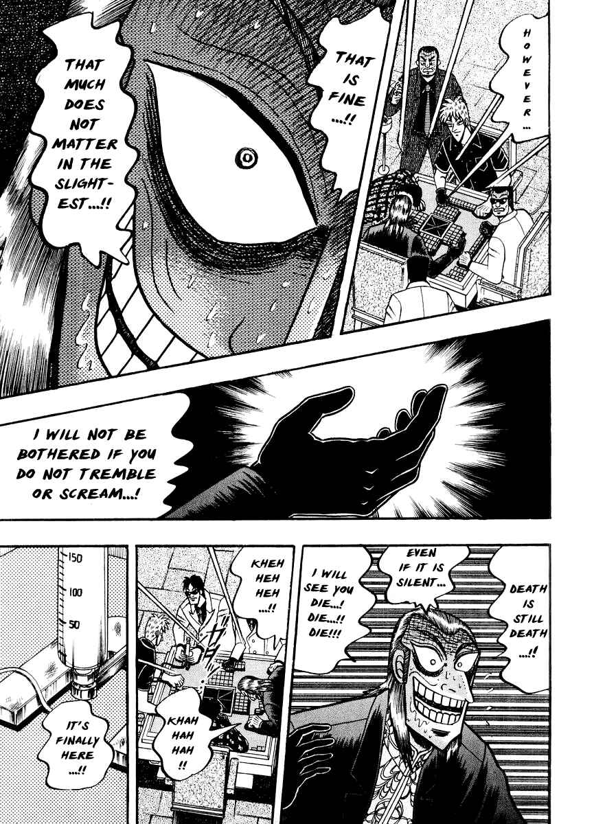 Akagi: Yami ni Oritatta Tensai Chapter 122 - Page 16