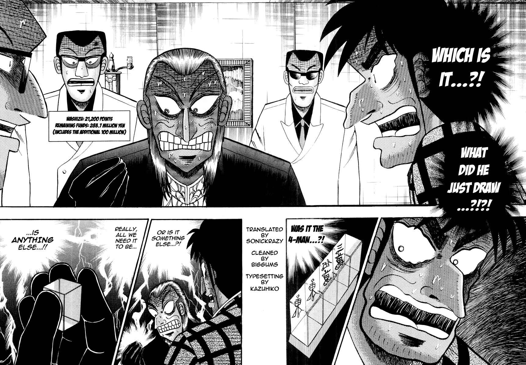 Akagi: Yami ni Oritatta Tensai Chapter 122 - Page 2