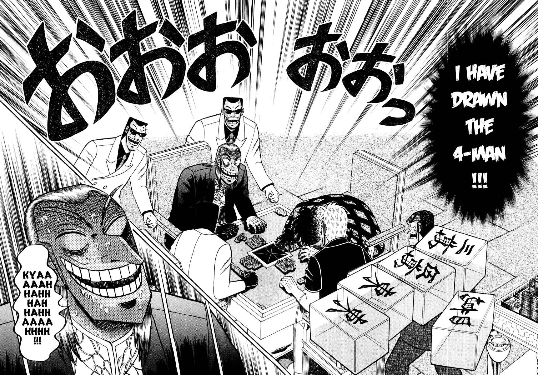 Akagi: Yami ni Oritatta Tensai Chapter 122 - Page 8