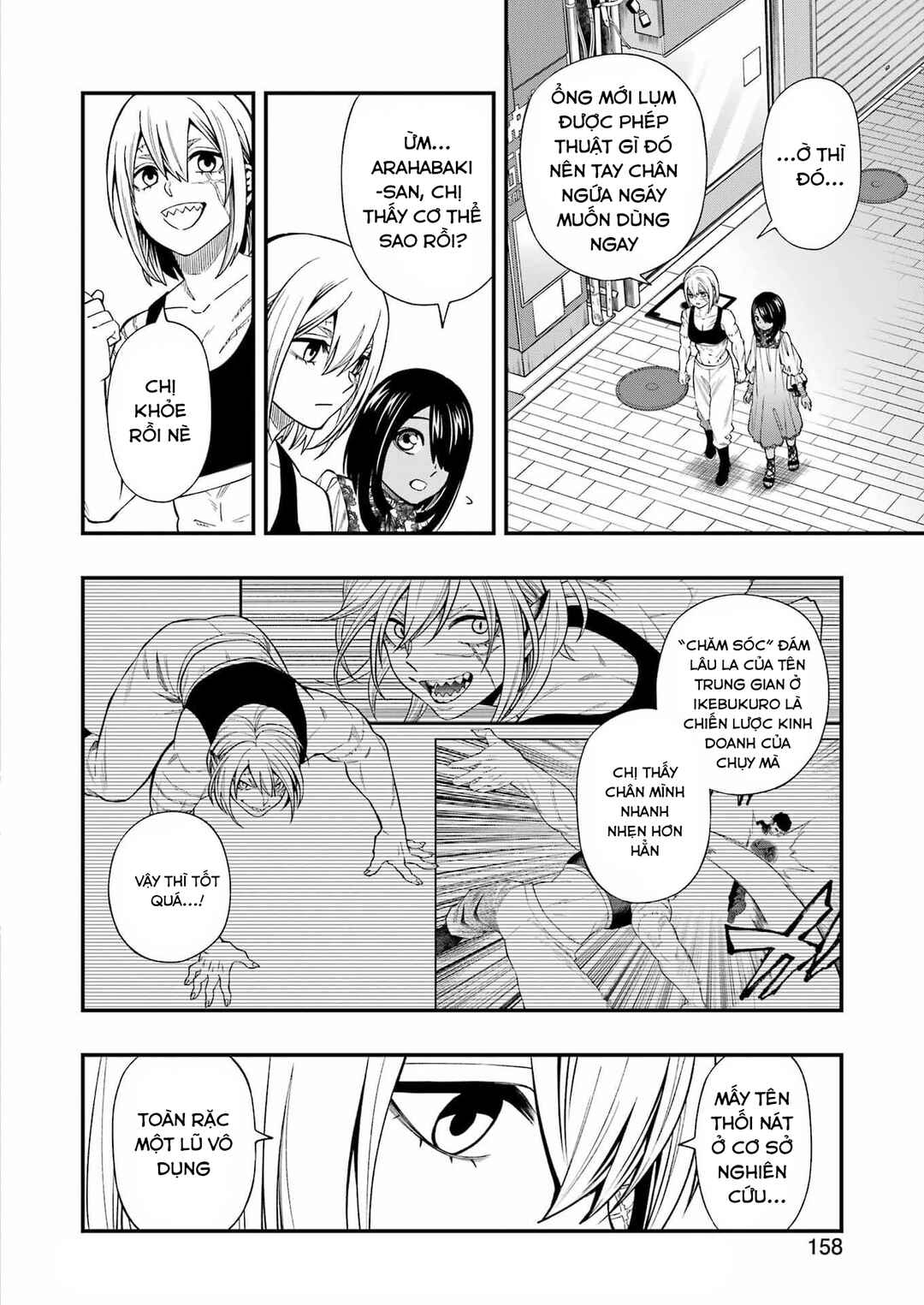 Dead Mount Death Play Chapter 129 - Page 10
