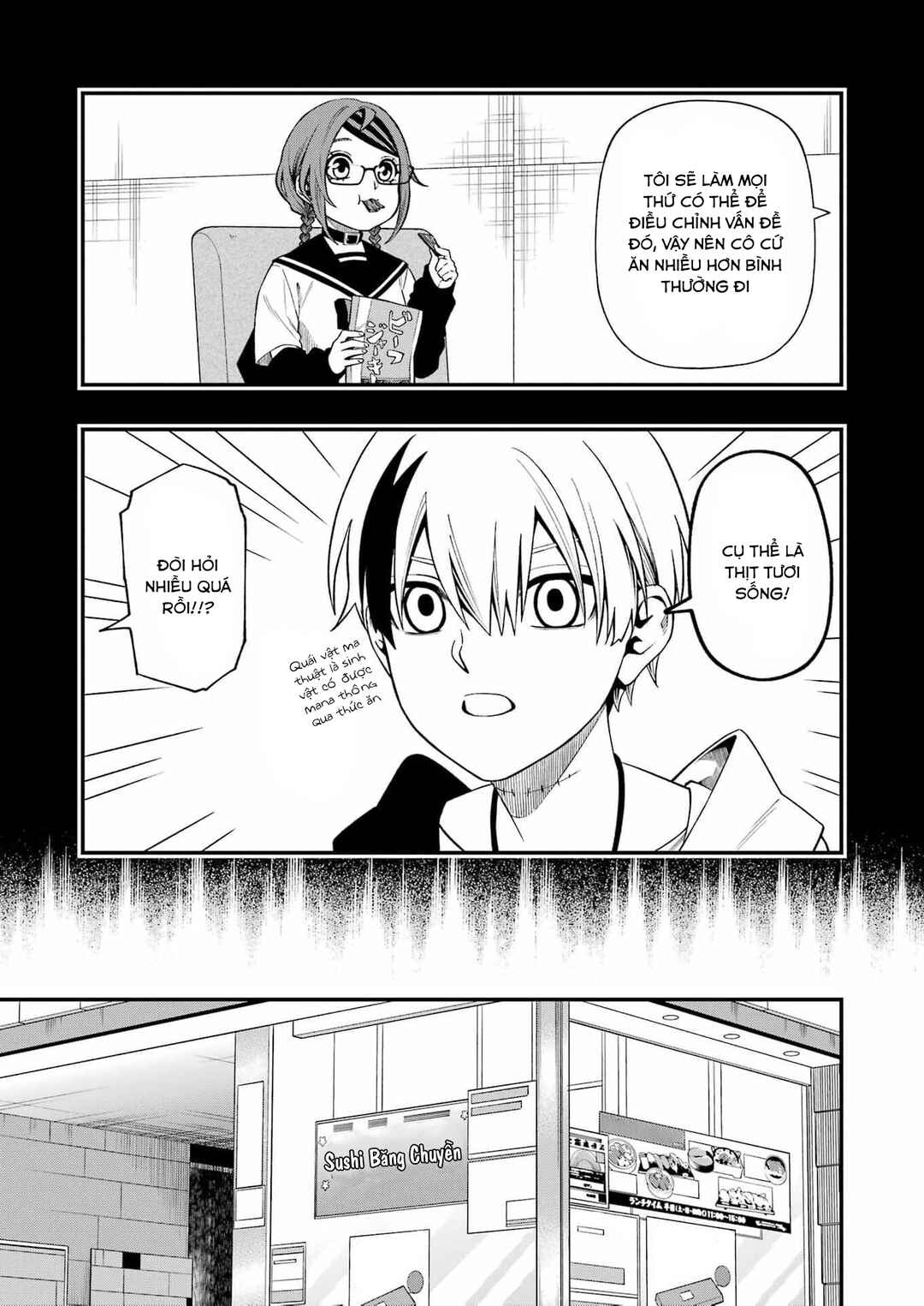 Dead Mount Death Play Chapter 129 - Page 15