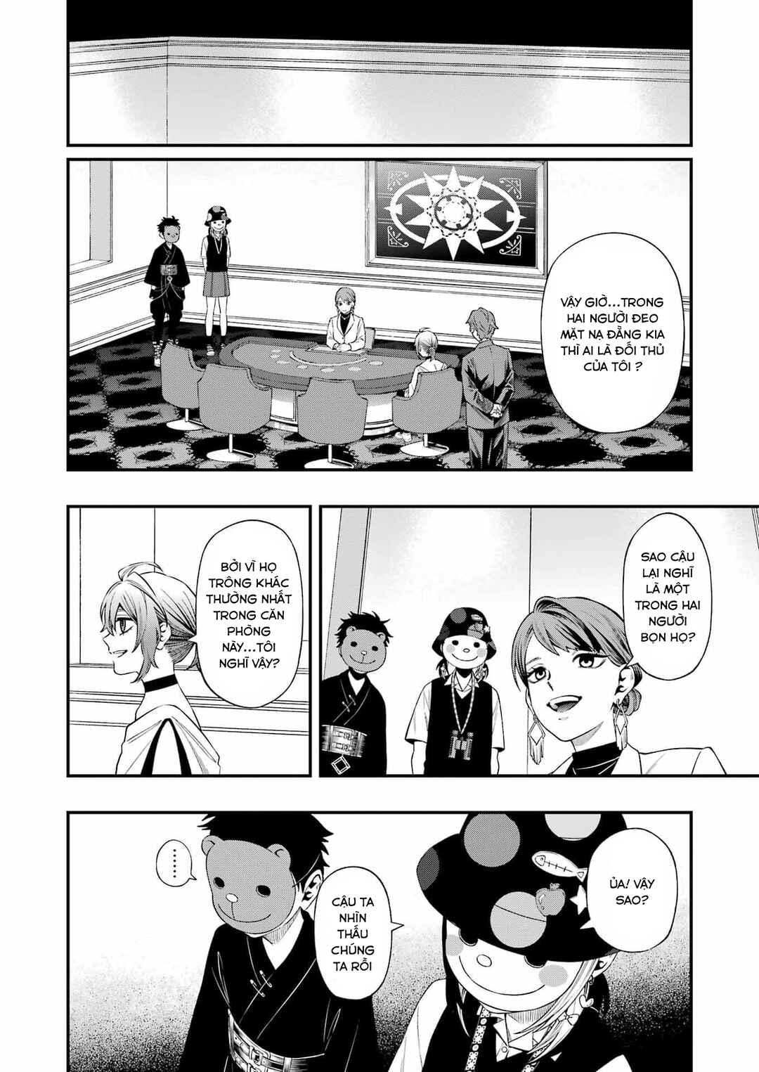 Dead Mount Death Play Chapter 129 - Page 18
