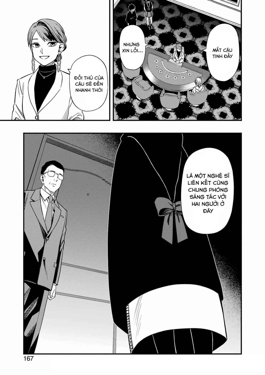 Dead Mount Death Play Chapter 129 - Page 19
