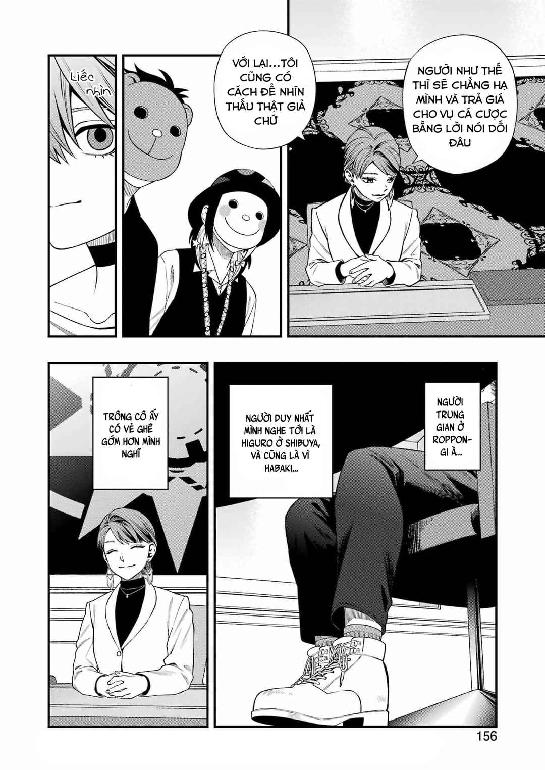 Dead Mount Death Play Chapter 129 - Page 8