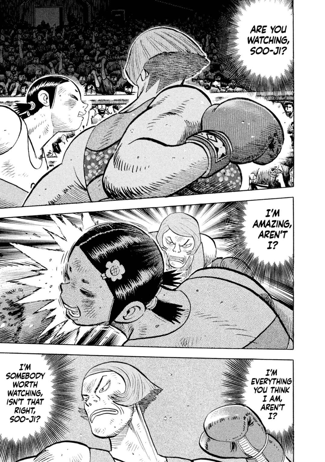 Rice Shoulder Chapter 83 - Page 11