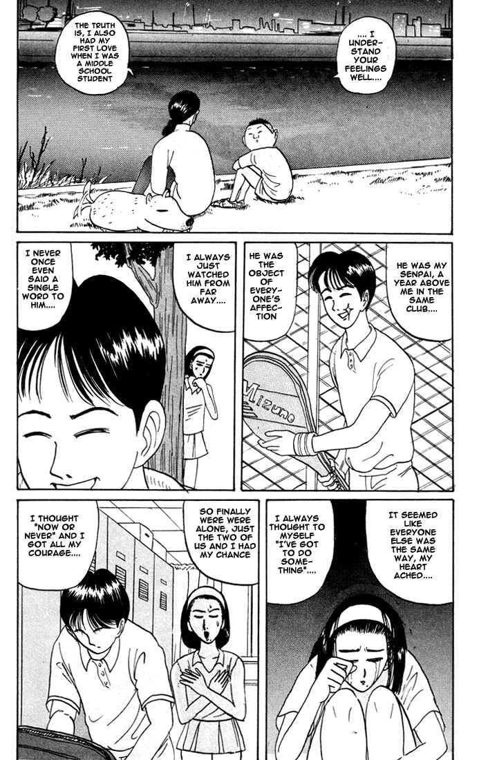 Go! Ina Junior High Ping-Pong Club Chapter 18 - Page 11
