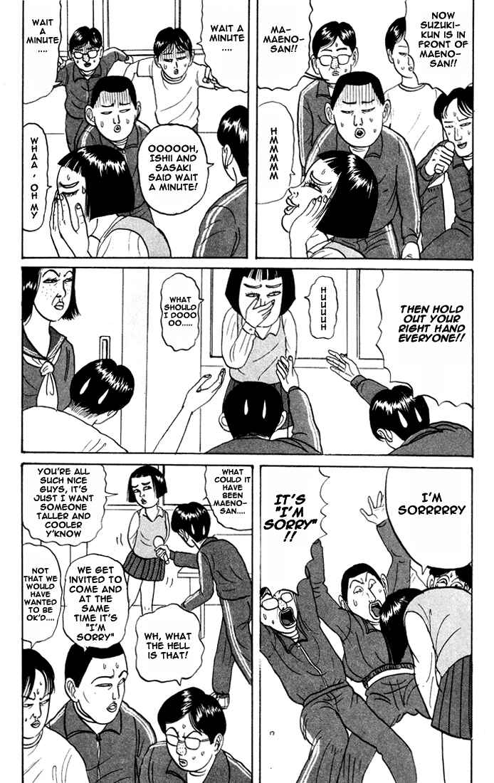 Go! Ina Junior High Ping-Pong Club Chapter 18 - Page 4