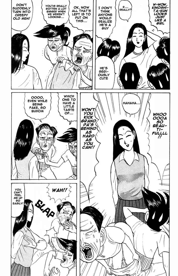 Go! Ina Junior High Ping-Pong Club Chapter 18 - Page 6