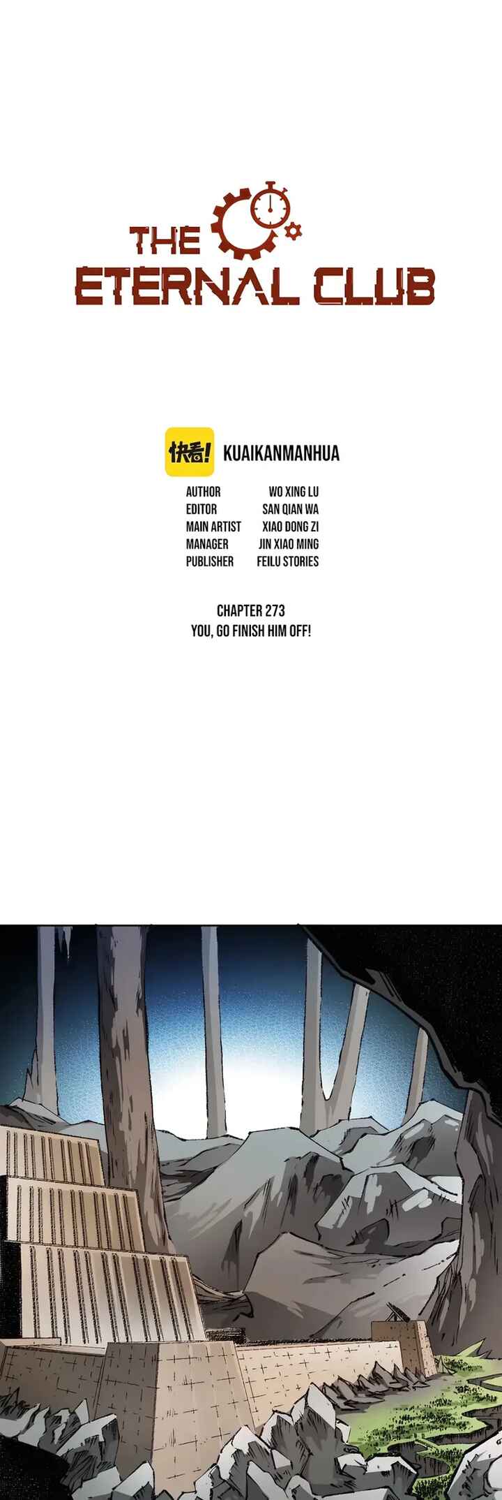 Eternal Club Chapter 273 - Page 1