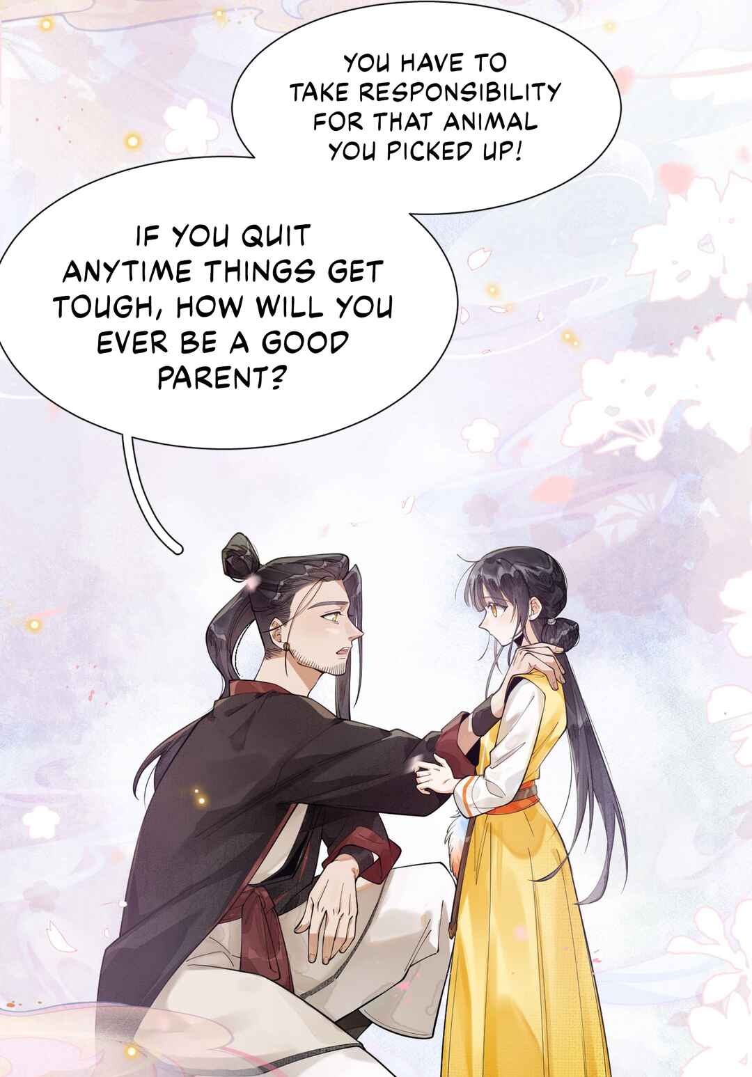 Gǎn Kǎo Qù Gē, Xiǎo Hēi Bào! Chapter 4 - Page 18