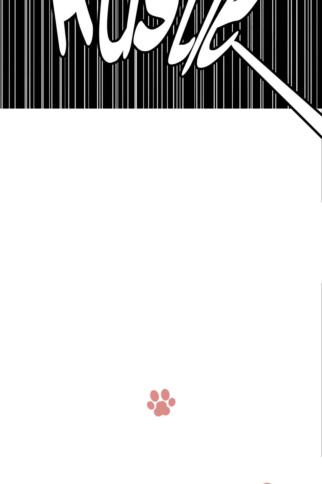 Gǎn Kǎo Qù Gē, Xiǎo Hēi Bào! Chapter 4 - Page 45