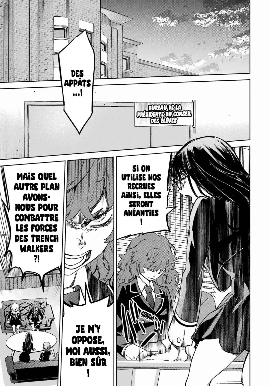 Gakuen Sensuikan-tai Mermaid Girls Chapter 3 - Page 31