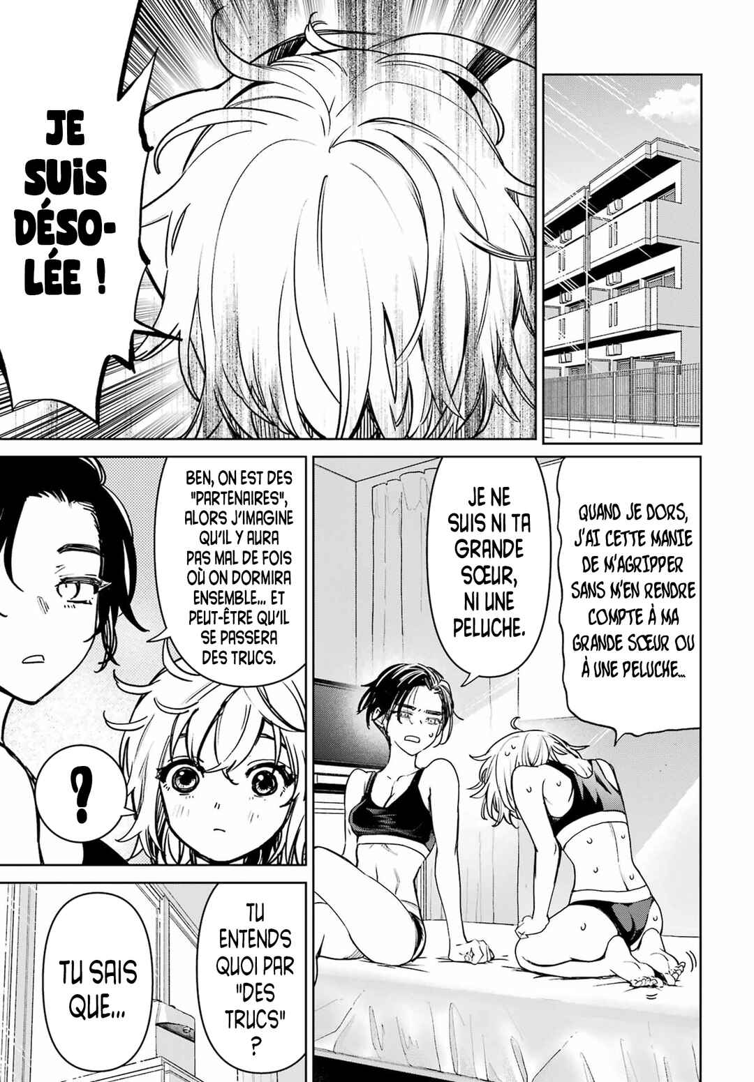 Gakuen Sensuikan-tai Mermaid Girls Chapter 3 - Page 6