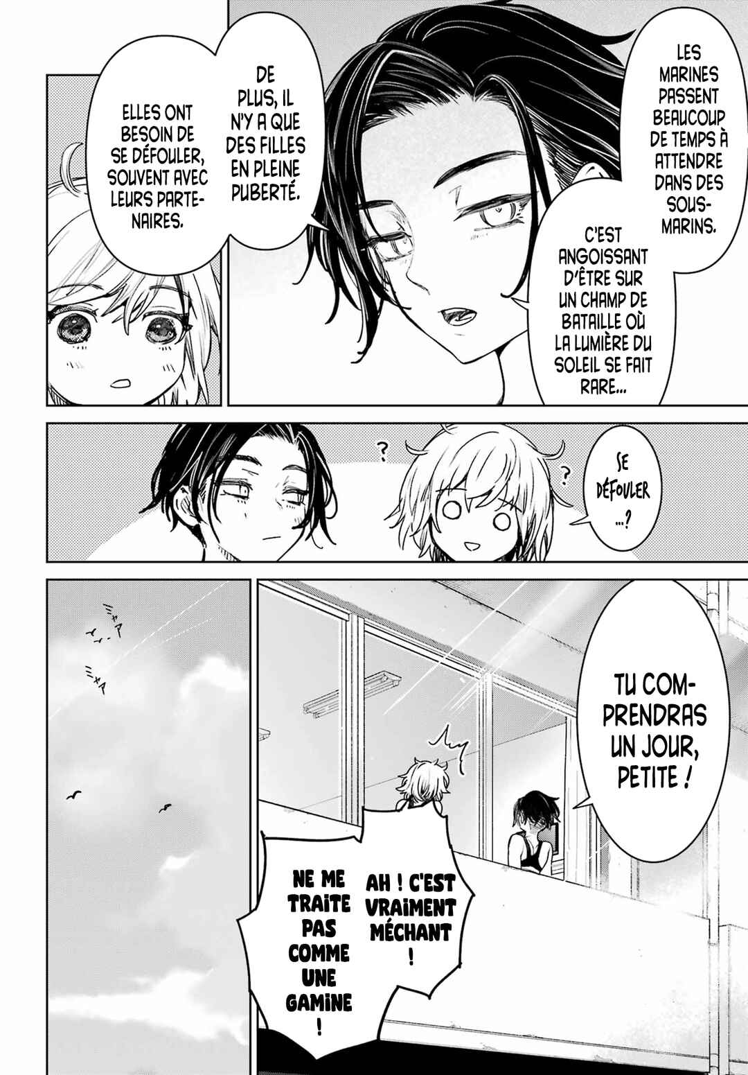 Gakuen Sensuikan-tai Mermaid Girls Chapter 3 - Page 7