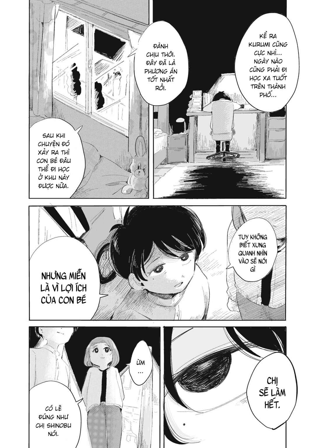 Gyakukou no Kuru-chan Chapter 8 - Page 15