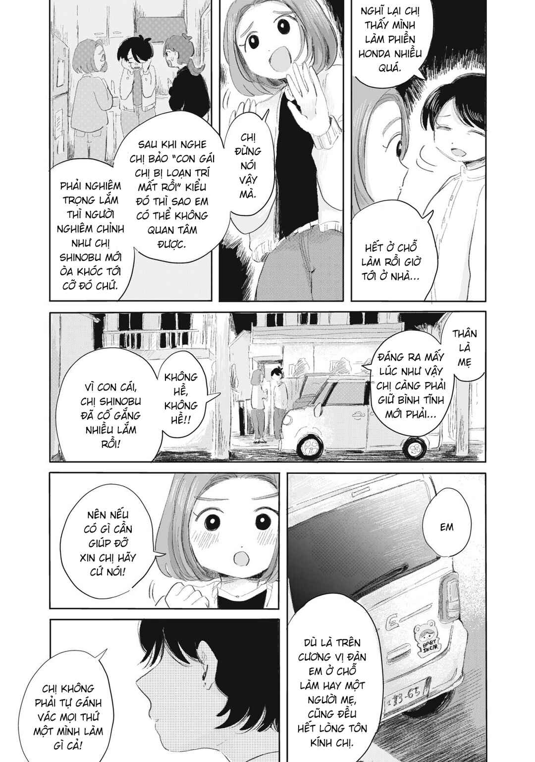 Gyakukou no Kuru-chan Chapter 8 - Page 16
