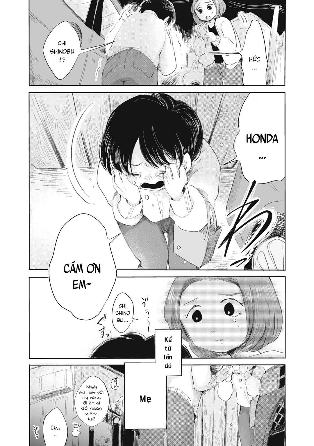Gyakukou no Kuru-chan Chapter 8 - Page 17