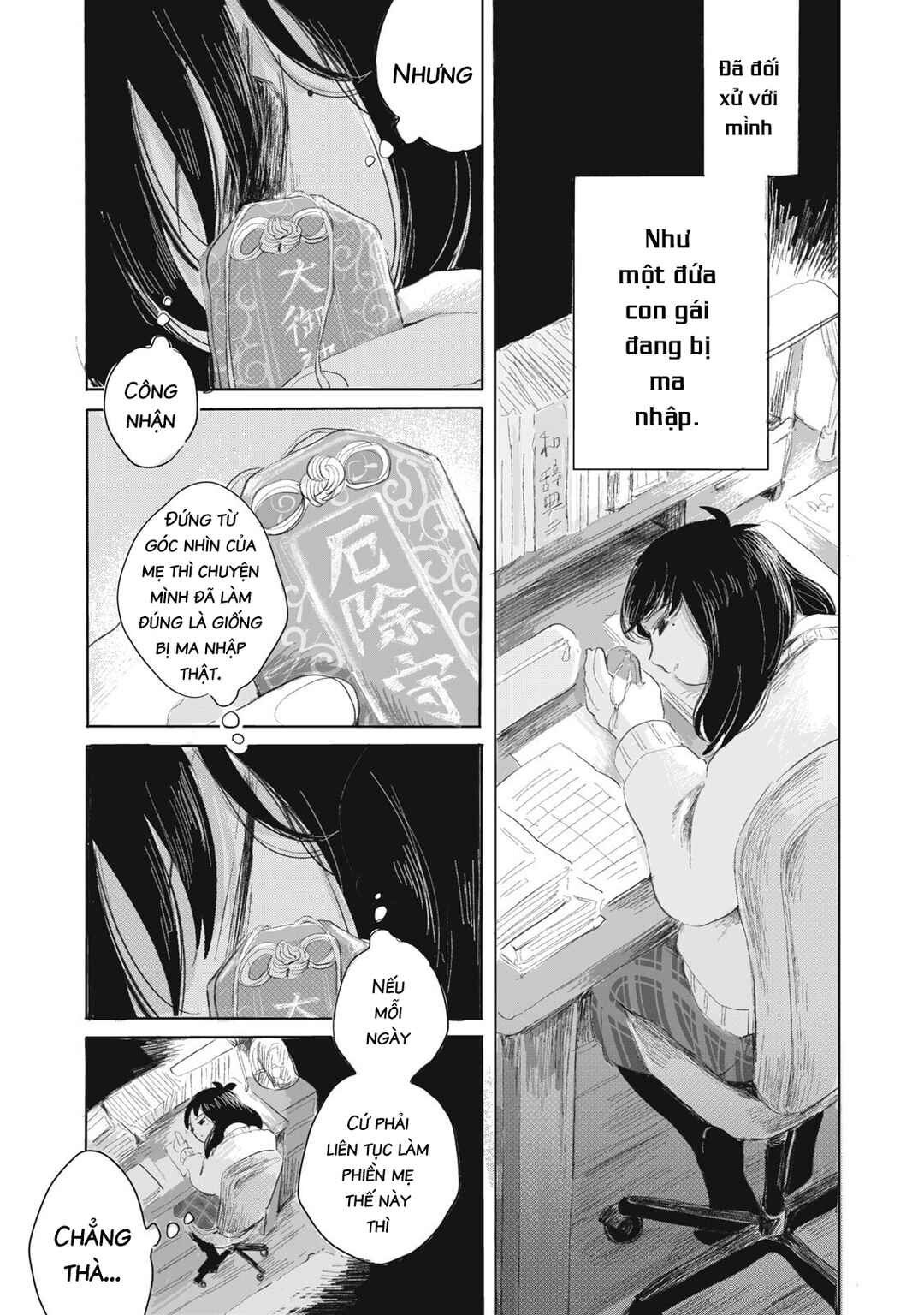 Gyakukou no Kuru-chan Chapter 8 - Page 18