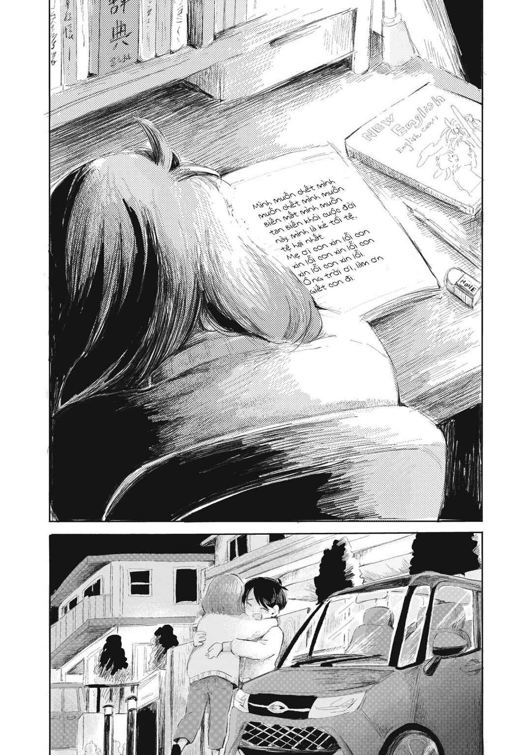 Gyakukou no Kuru-chan Chapter 8 - Page 19