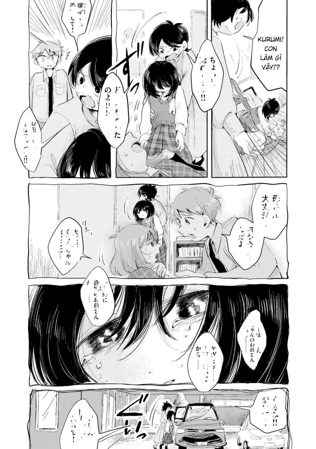 Gyakukou no Kuru-chan Chapter 8 - Page 2