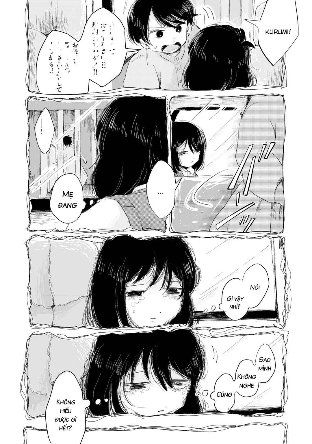 Gyakukou no Kuru-chan Chapter 8 - Page 3