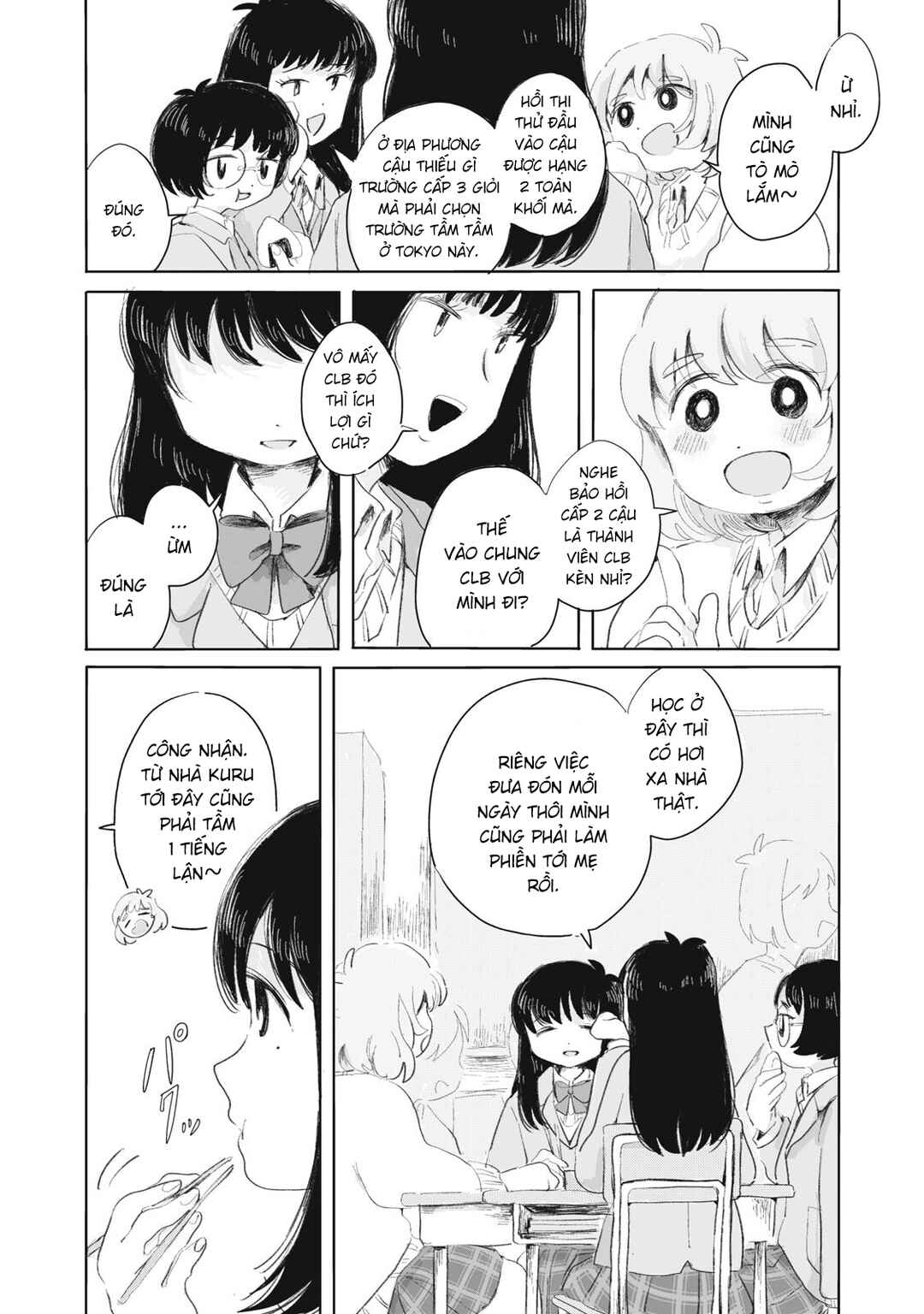 Gyakukou no Kuru-chan Chapter 8 - Page 7
