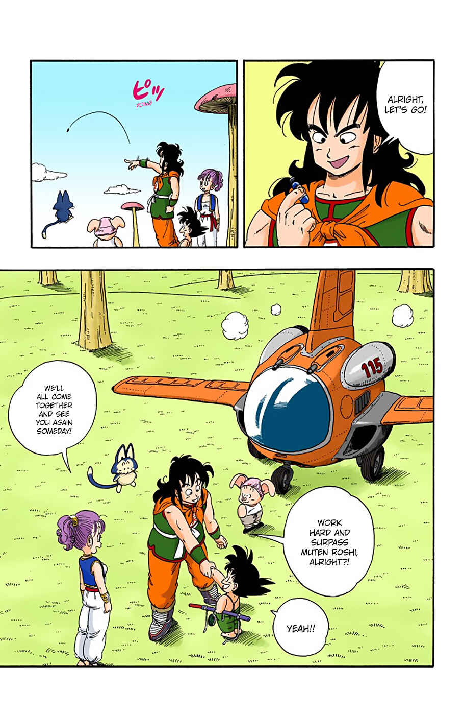 Dragon Ball (Official Colored) Chapter 23 - Page 11
