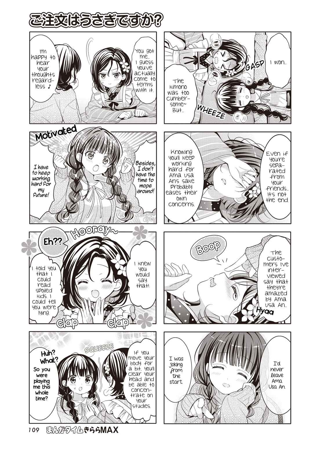 Gochuumon wa Usagi desu ka? Chapter 177 - Page 5