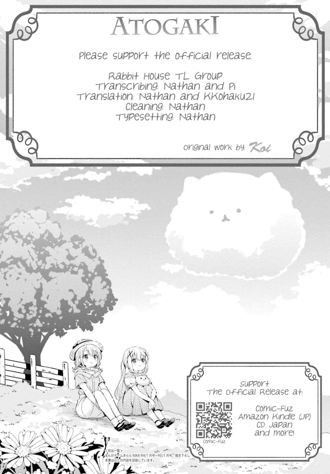 Gochuumon wa Usagi desu ka? Chapter 177 - Page 9