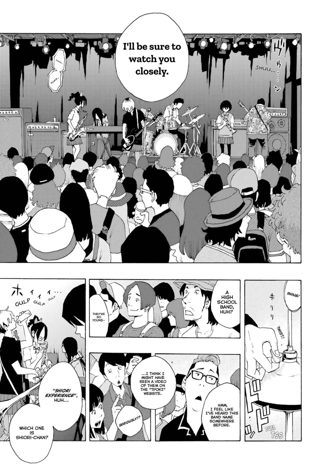 Shiori Experience - Jimi na Watashi to Hen na Ojisan Chapter 84 - Page 12