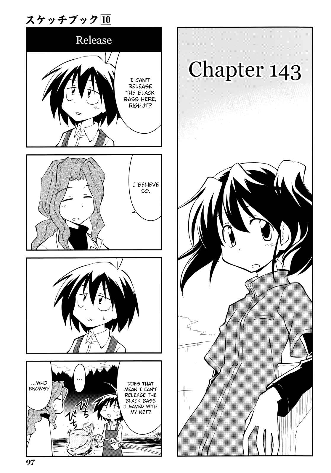 Sketchbook Chapter 143 - Page 1