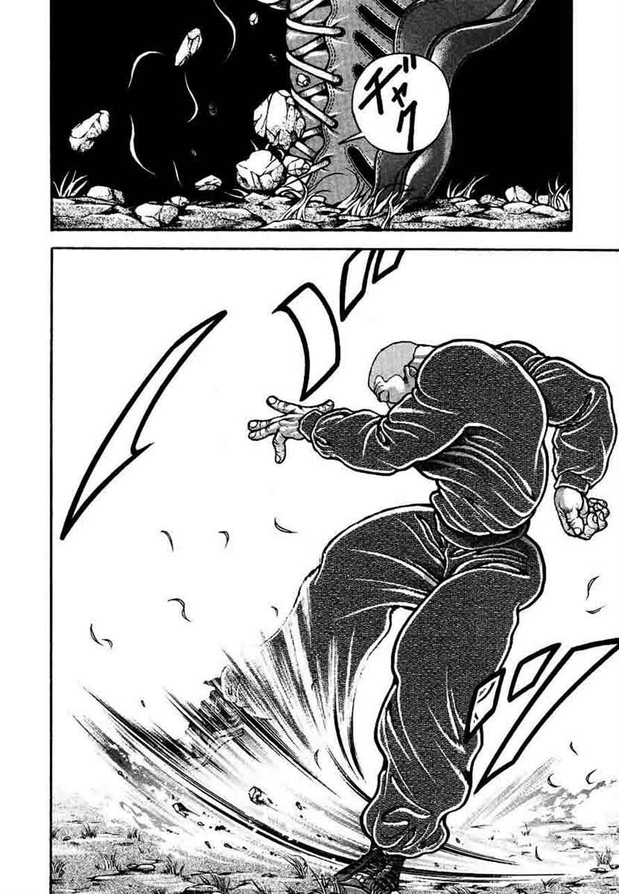 Garouden Chapter 231 - Page 10