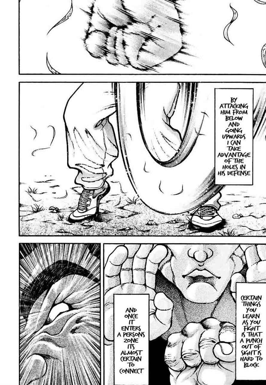Garouden Chapter 231 - Page 14