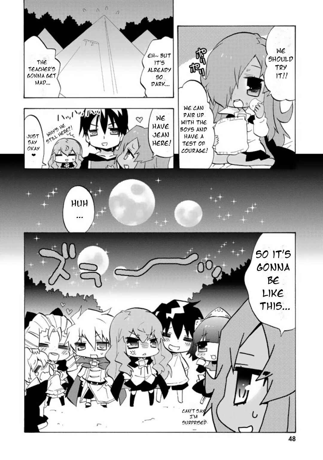 Zero no Chukaima - Yo–chien Nano! Chapter 46 - Page 2