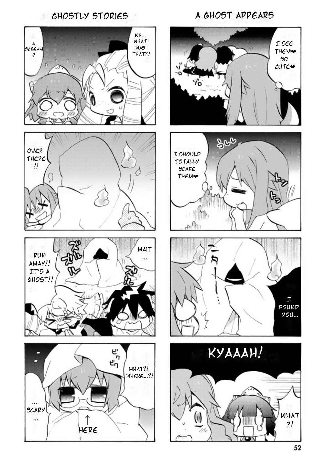 Zero no Chukaima - Yo–chien Nano! Chapter 46 - Page 6