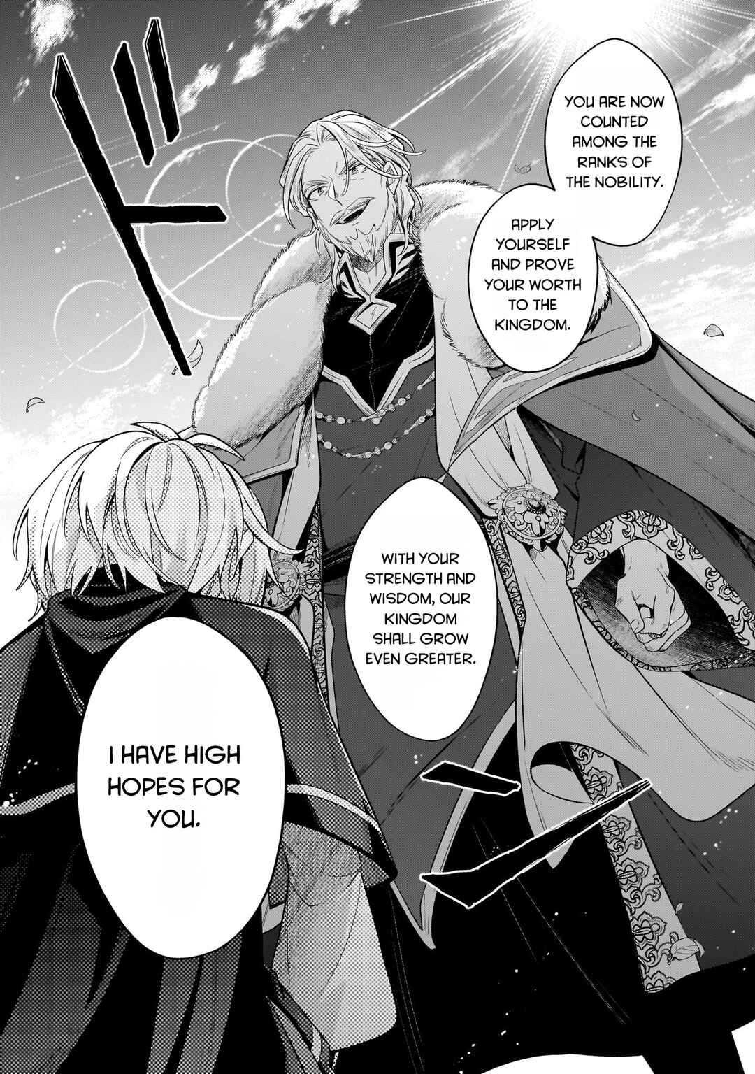 Okiraku Ryoushu no Tanoshii Ryouchi Bouei ~Seisan-kei Majutsu de Na mo na Kimura wo Saikyou no Jousai Toshi ni~ Chapter 32 - Page 30